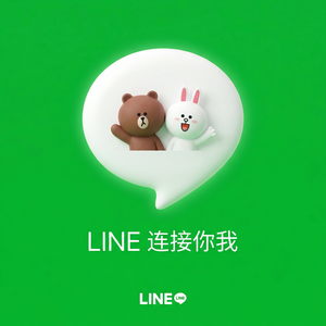 LINE中文官网 - LINE Stories观看数据查看方法