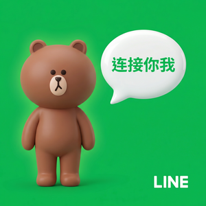 LINE中文官网 - LINE锁屏通知优化设置