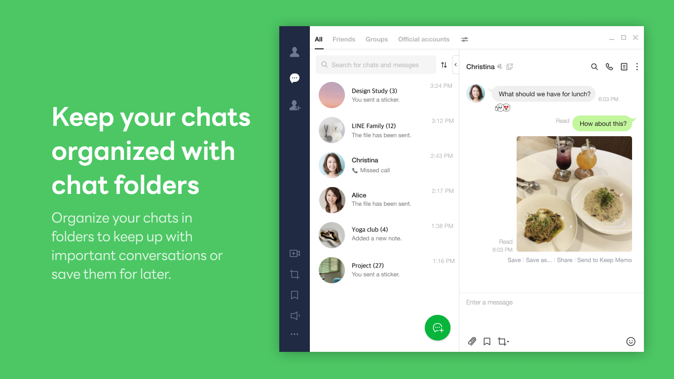 LINE电脑版安装教程